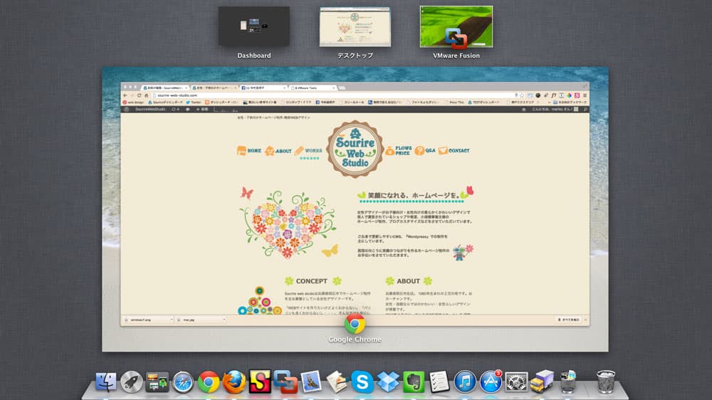 windows版adobeソフトin mac windows版adobeソフトin mac