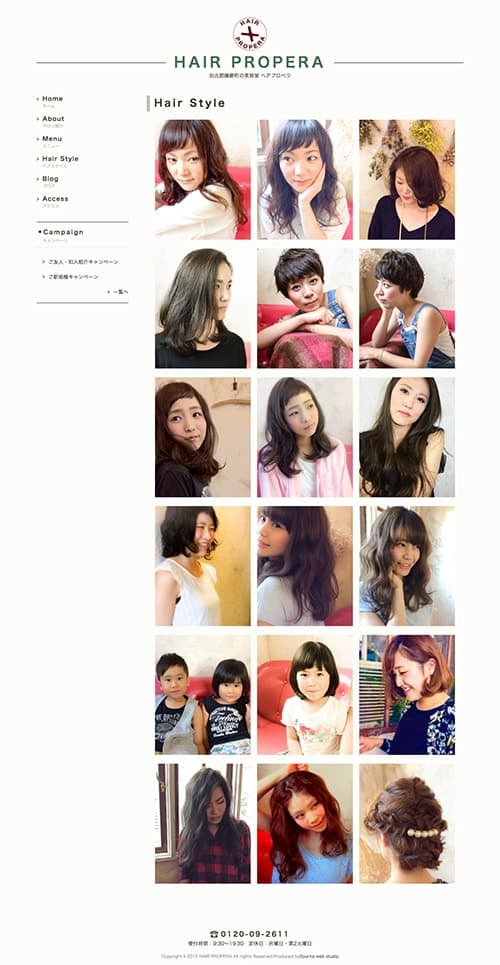 HAIR PROPERA様