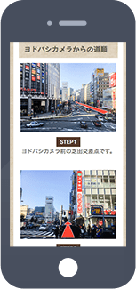 制作実績:大阪不動産登記.com様|女性・子供向けホームページ制作(神戸・明石)Sourire web studio