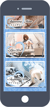 制作実績|女性・子供向けホームページ制作(神戸・明石)Sourire web studio
