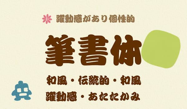 かわいいものあつめ-Sourire web studio