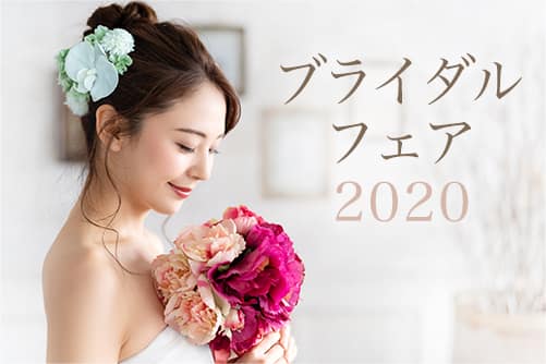 かわいいものあつめ-Sourire web studio