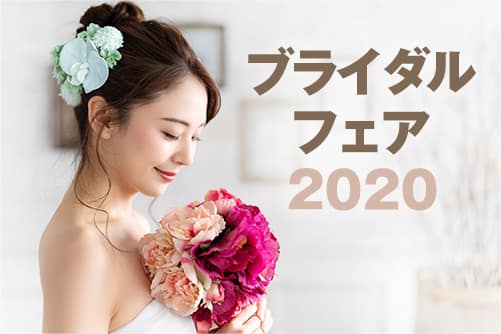 かわいいものあつめ-Sourire web studio