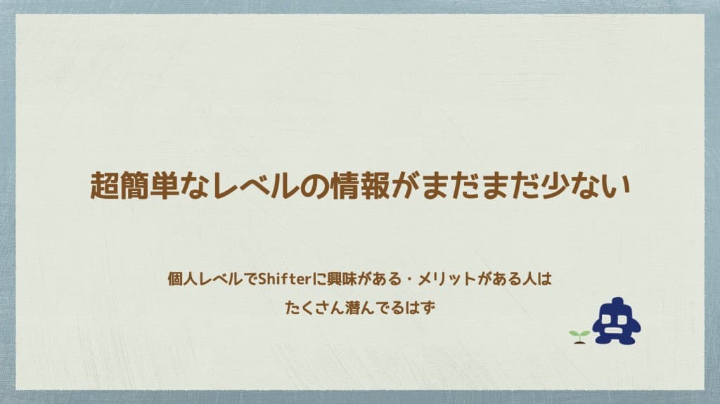 女性デザイナーによる女性・子供向けかわいいホームページ制作(神戸・明石)Sourire web studio.